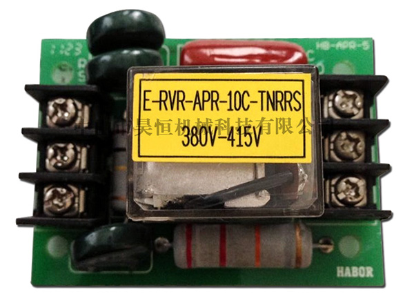 E-RVR-APR-10C